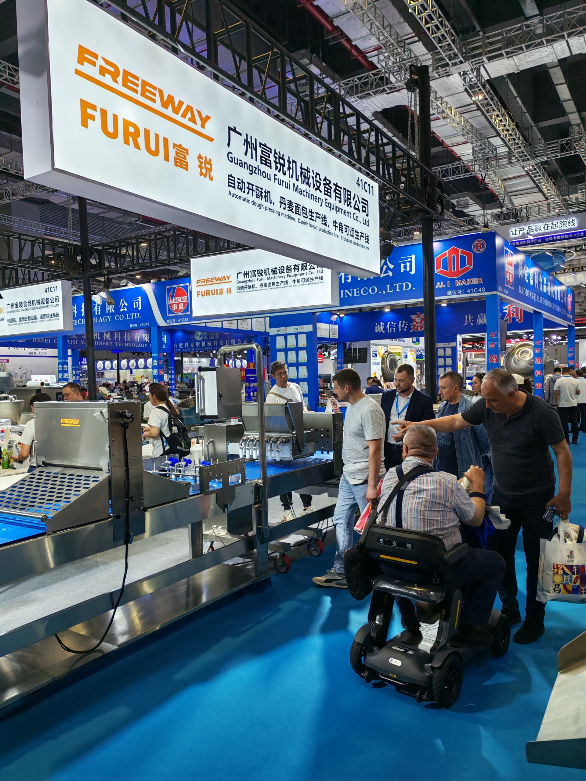  - Company News - 2